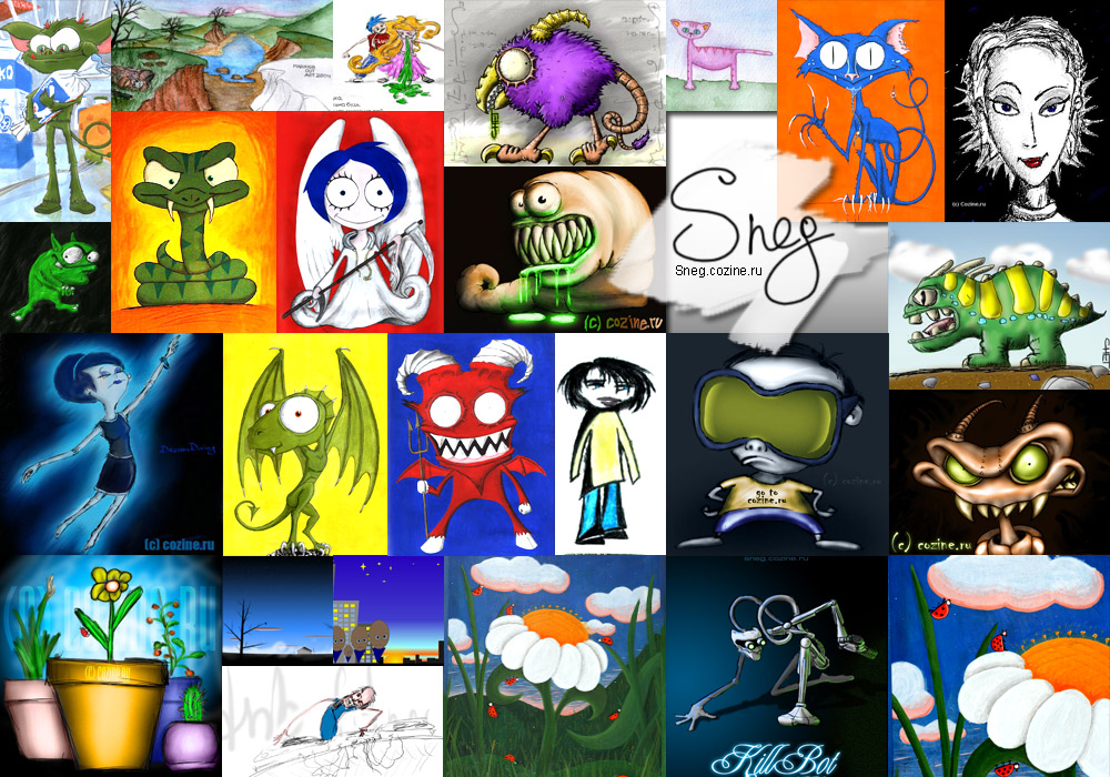 Разное рисованное