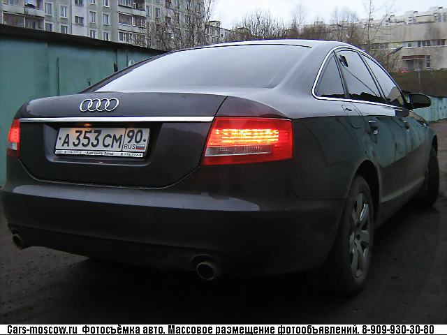 www.cars-moscow.ru