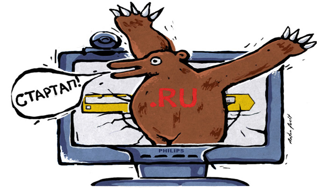 Иллюстрации в журнал "Соль"