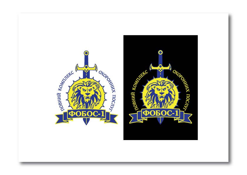 Охранное агентство "ФОБОС-1"