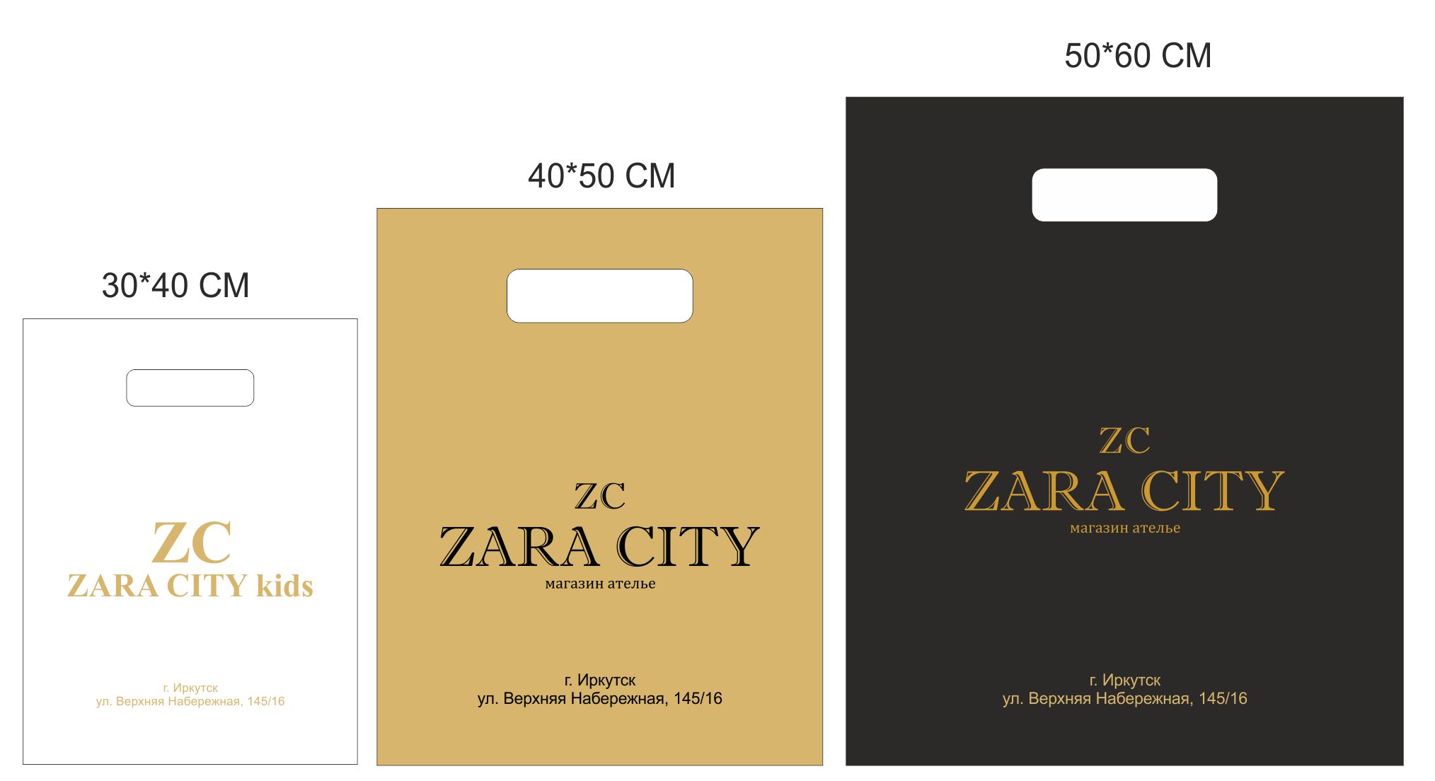 Разработка сувенирной продукции с логотипом компании