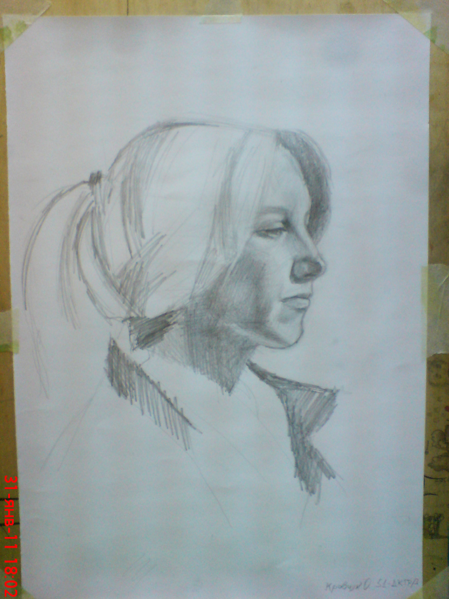 натурщица (на стадии)