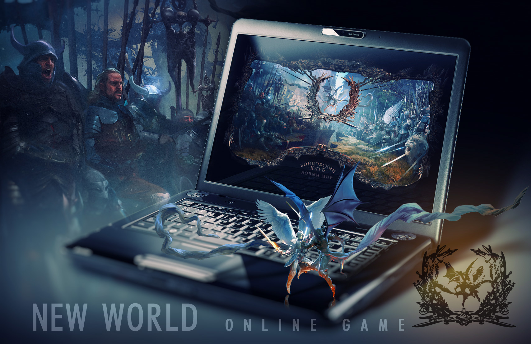 оформление сервера