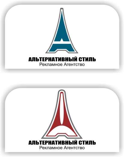 Альтернативный стиль