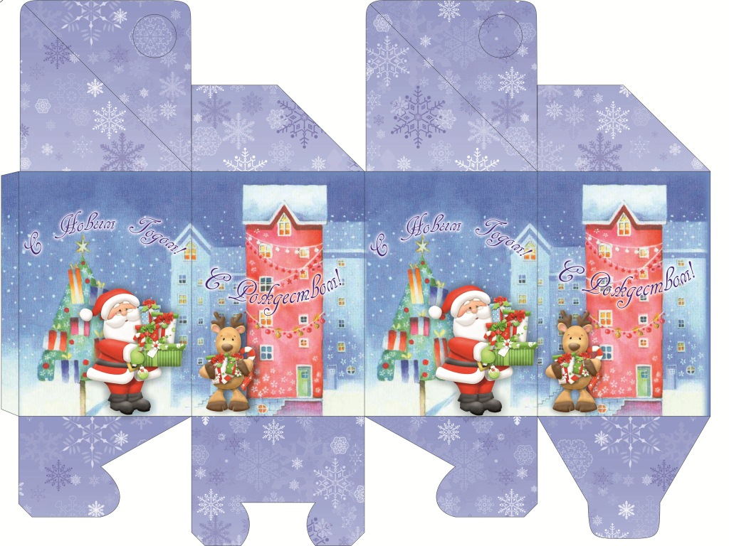 Новогодняя упаковка