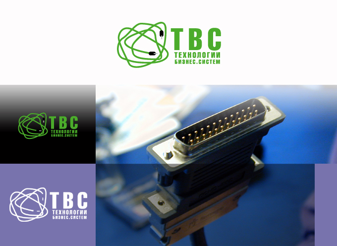 логотип компании "твс"