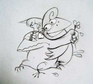 И я тебя люблю…