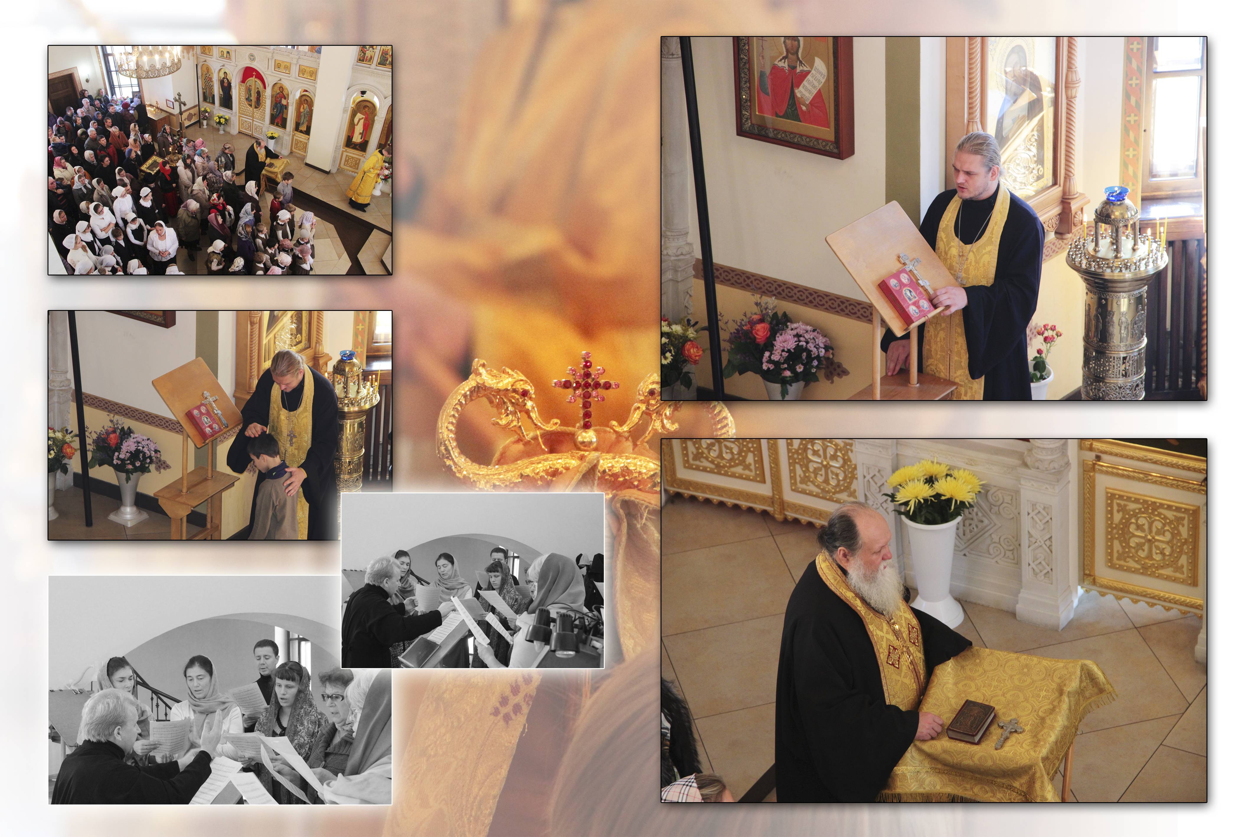 Храмовая фотокнига