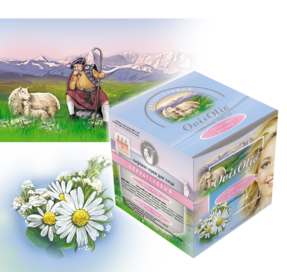 лифтинг-крем для лица коллагеновый