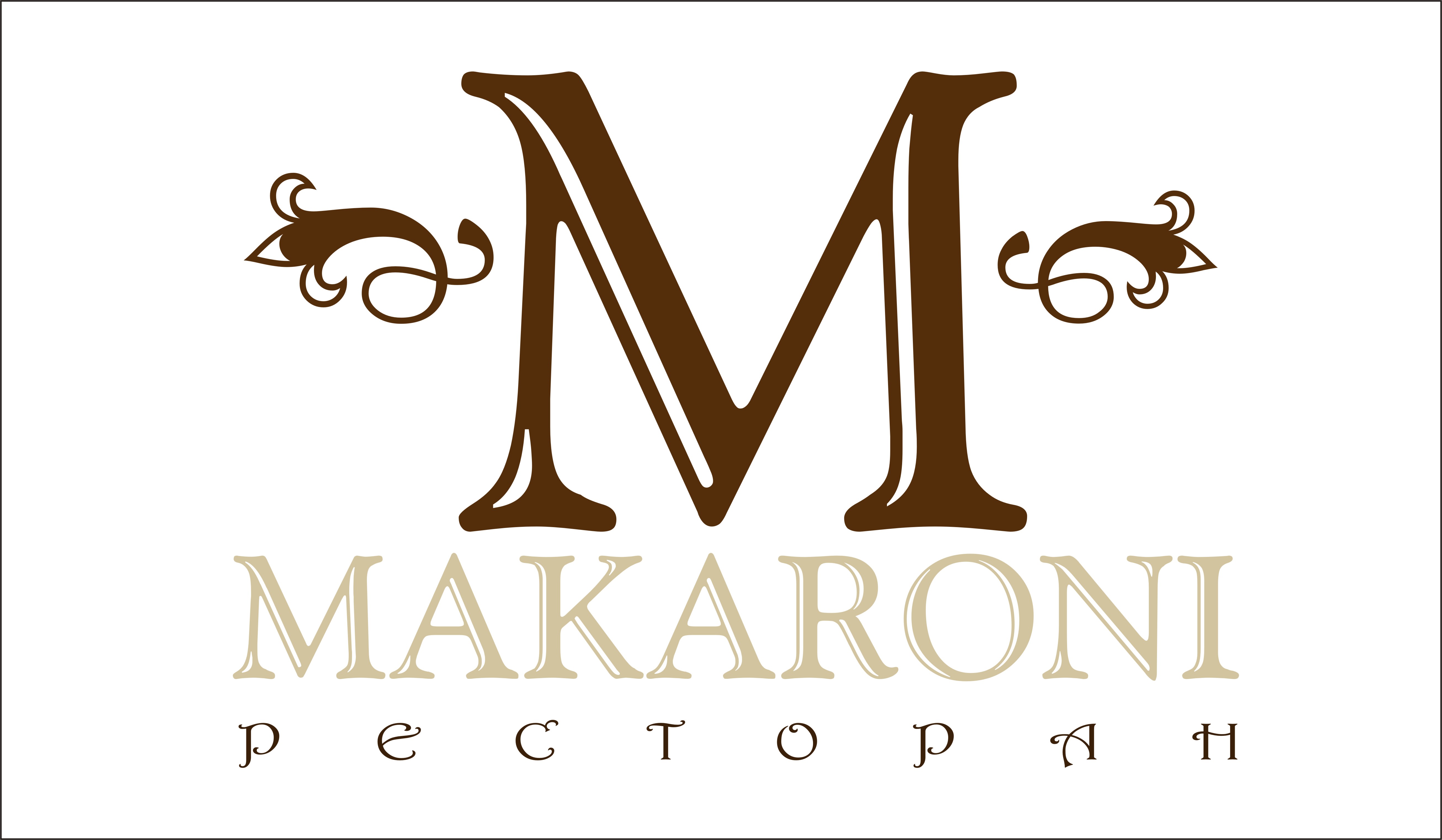 Логотип траттории "Макароны"