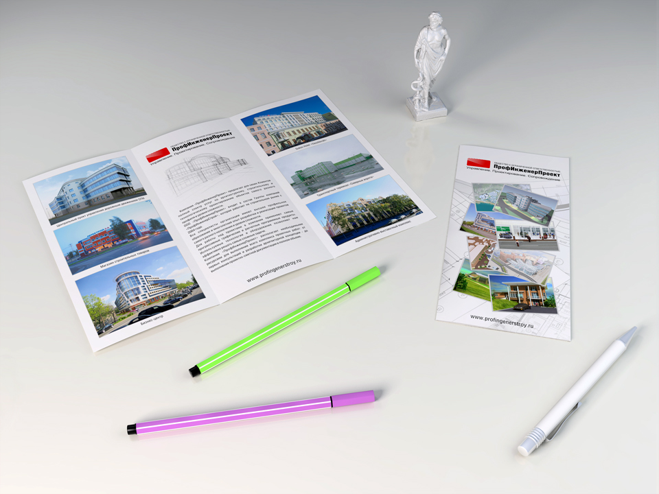 Евробуклет компании и её дочерних фирм.