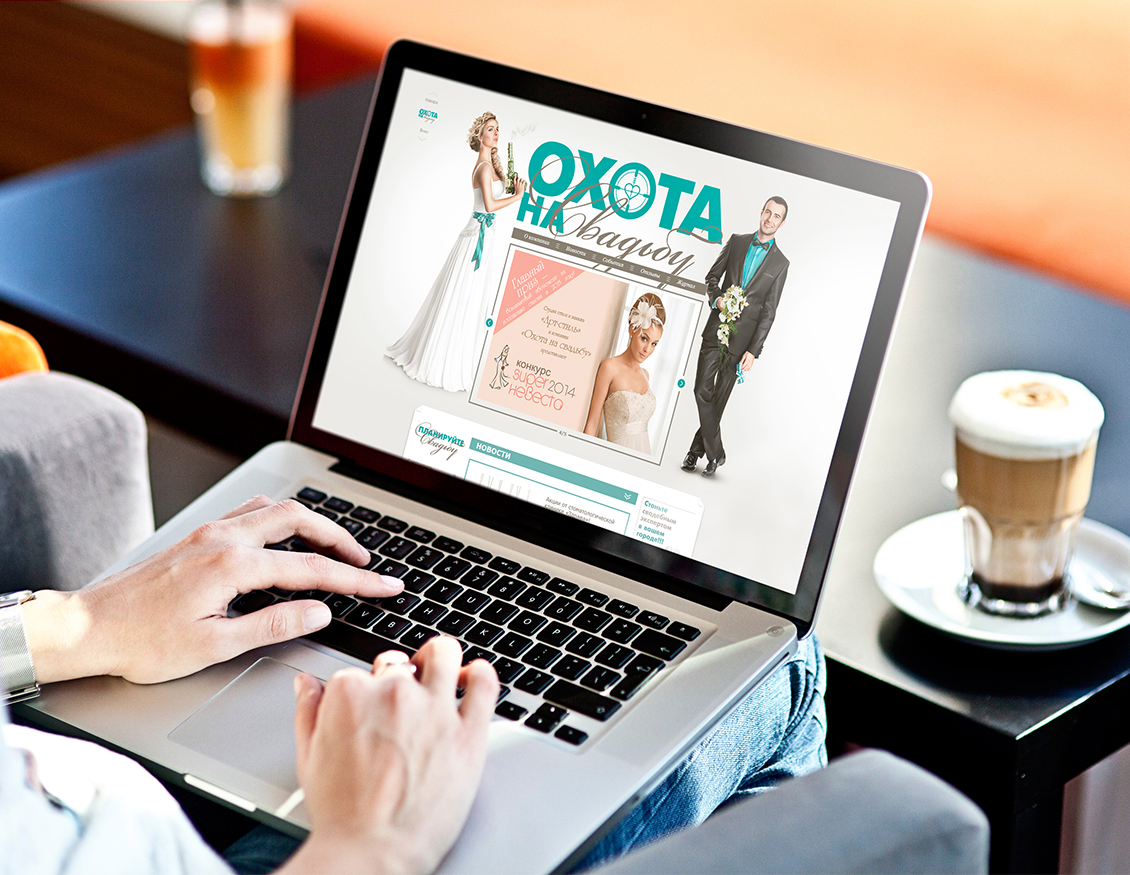 Интернет-портал