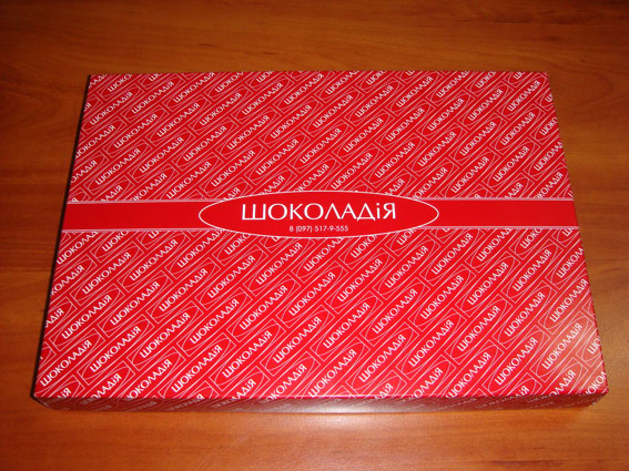 фирменная коробка