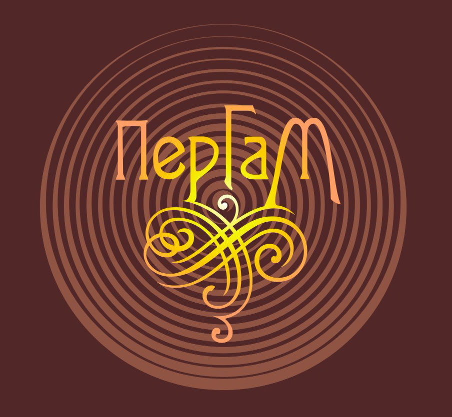 расфасовка сыпучих продуктов