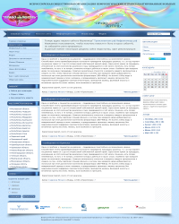 ПРАВО на ЖИЗНЬ