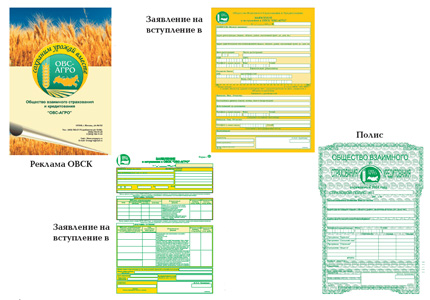 каталог моих работ 2