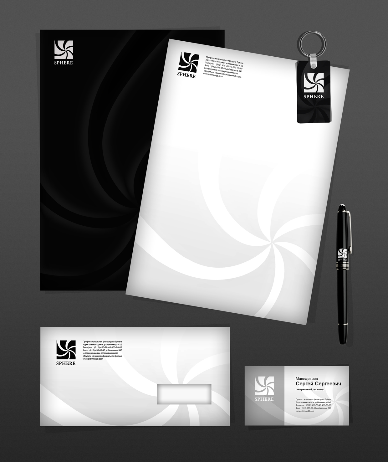 фирменный стиль фотостудии