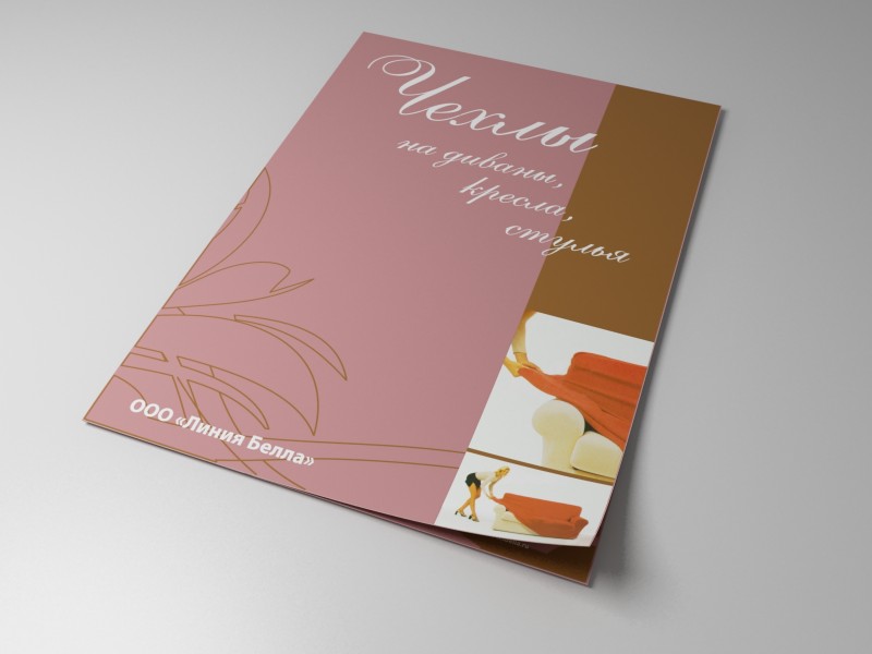 Каталог чехлы