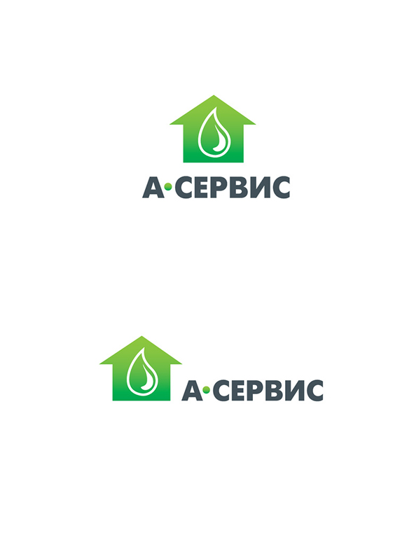 логотип для компании "А-сервис"