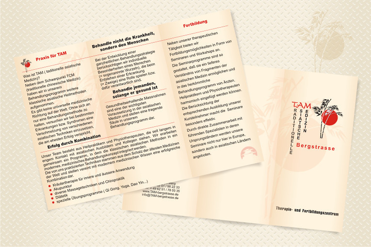 Буклет компании "ТАМ"