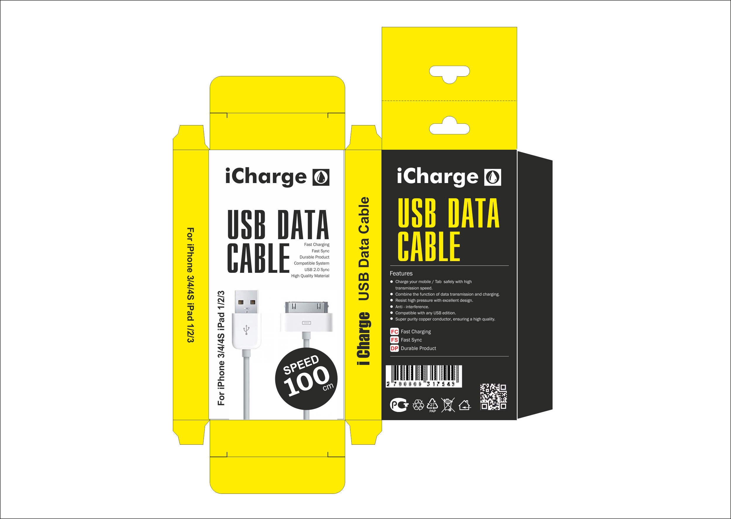 Упаковка для кабеля вариант 2