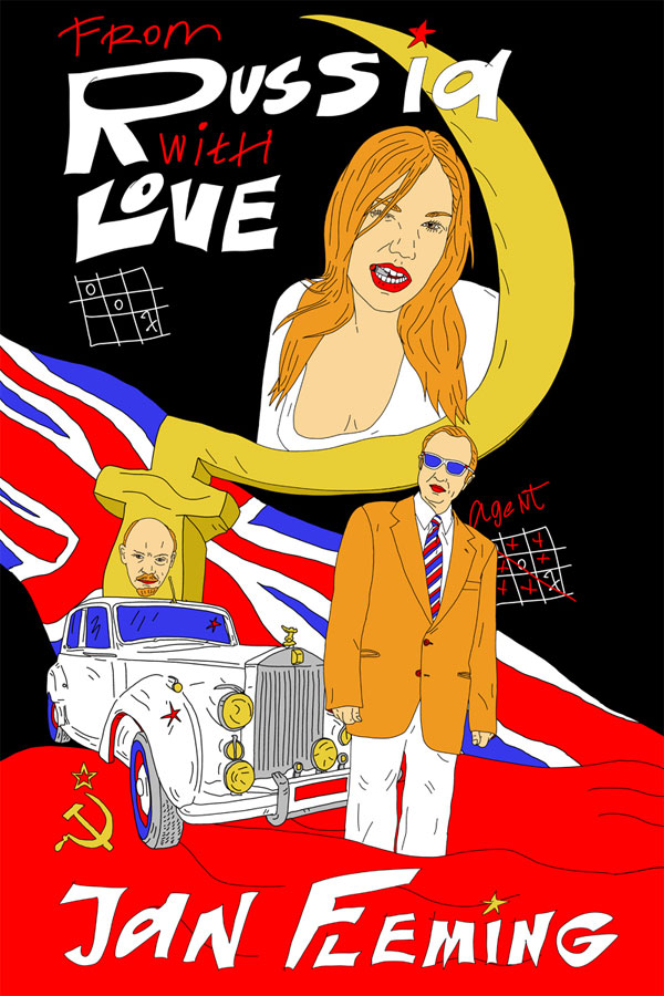 Обложка книги Яна Флеминга "Из России с любовью"
