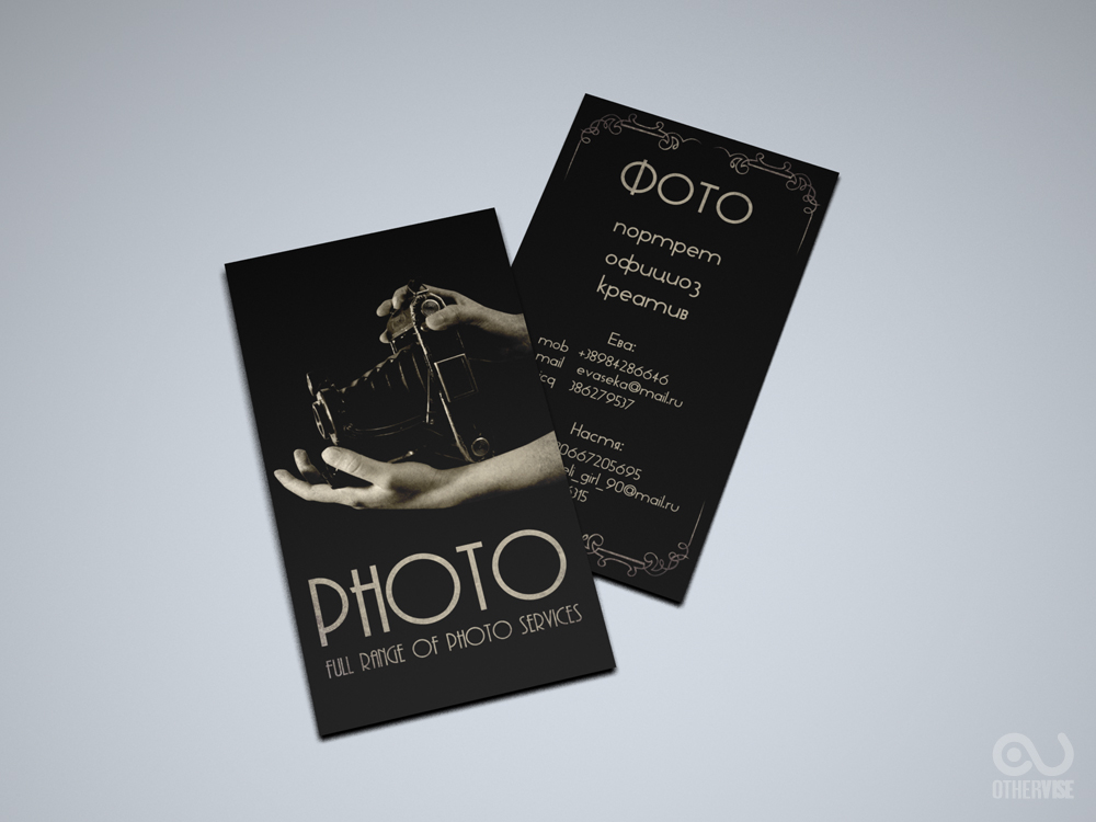 визитка для фотоуслуг
