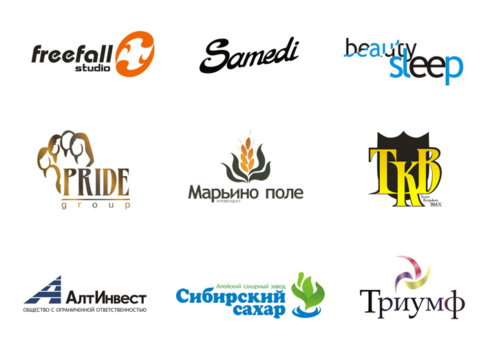 Набор логотипов