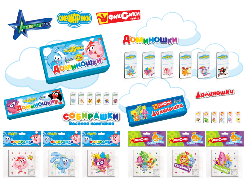 Упаковка для игрушек