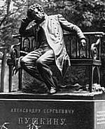 прикрепленный файл