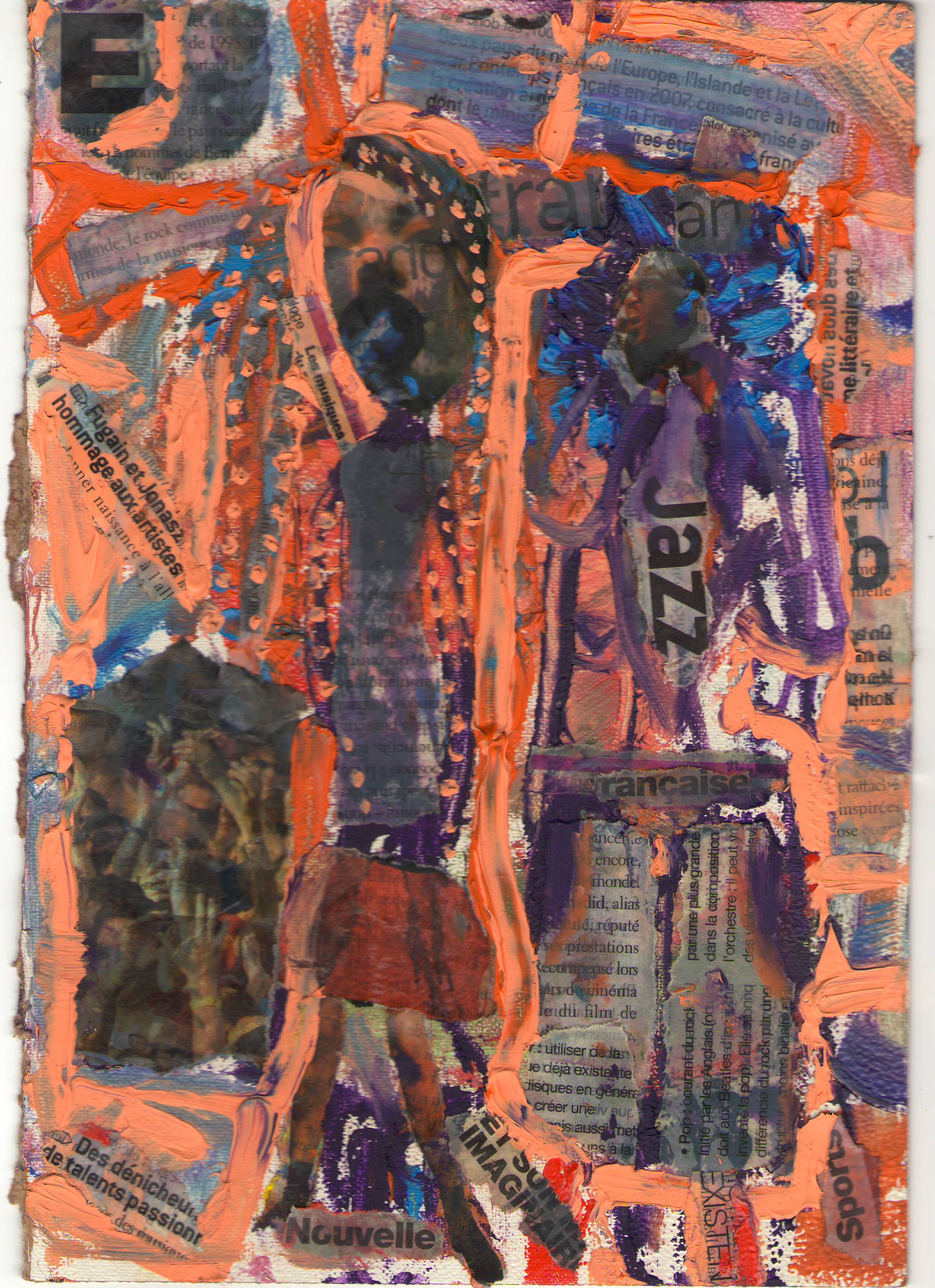 мир поп-музыки