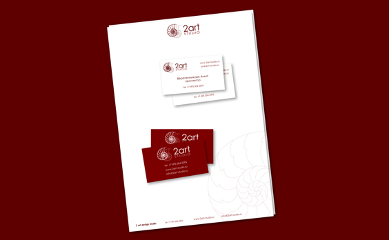 фирменный стиль сутдии "2арт"