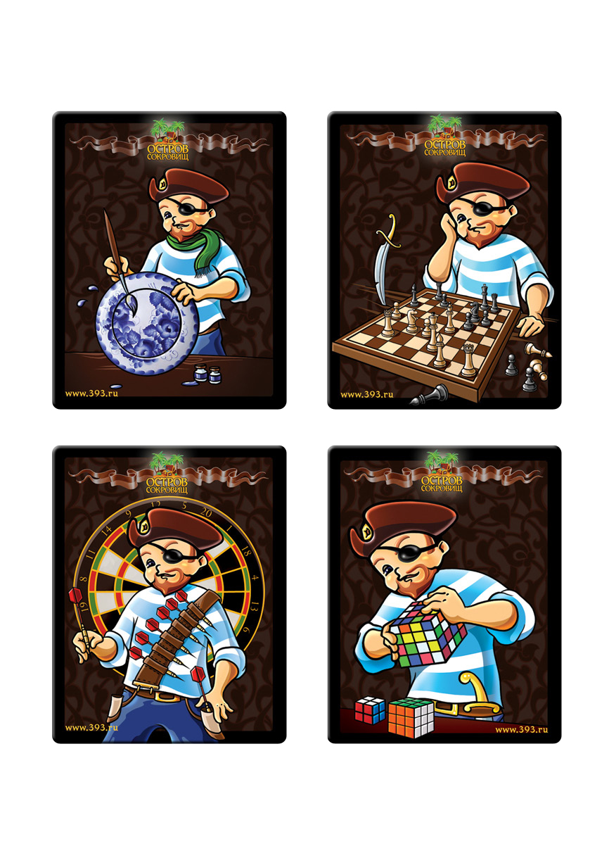 Магниты "Остров Сокровищ"
