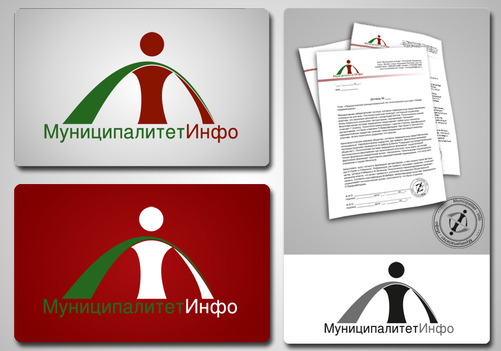 Логотип "Муниципалитет инфо" ver.2
