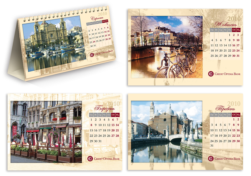 Календарь-домик.