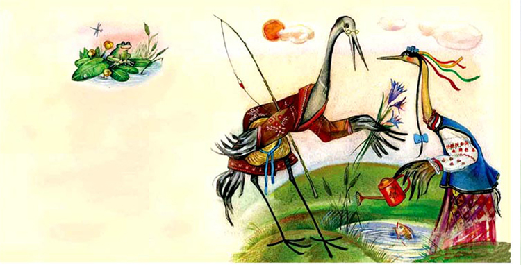 "Журавль и Цапля", "Лиса и Журавль"