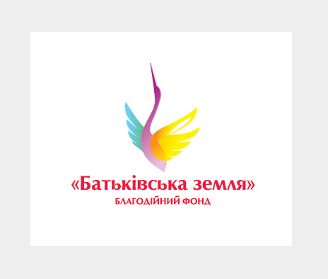 Благотворительный фонд "Батькивська земля"