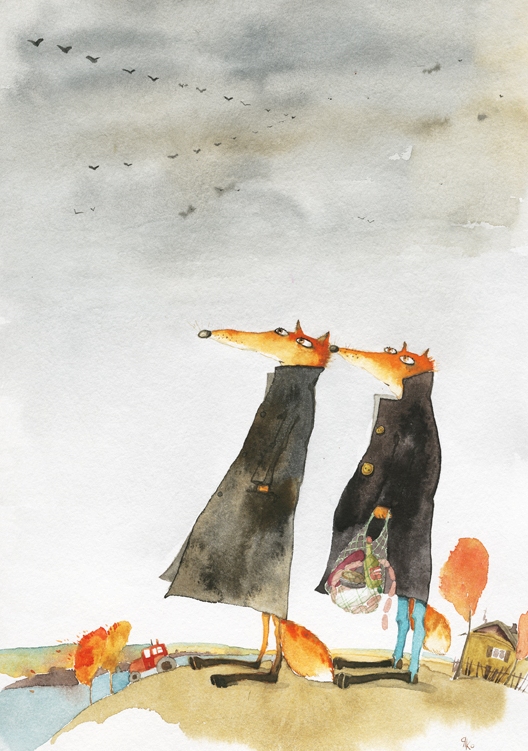 Лисья осень