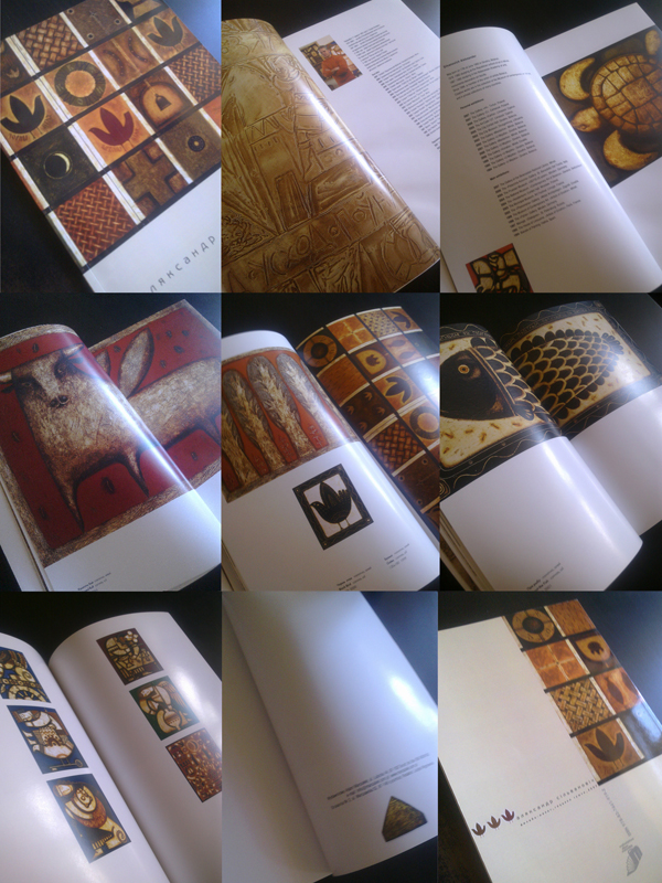 каталог работ живописи