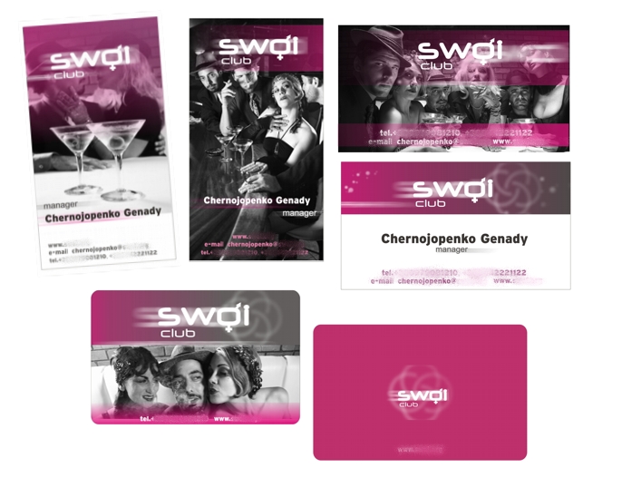 Прикреплённый файл