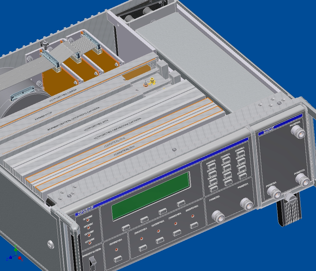 Всё, до мельчайших деталей