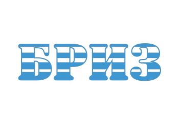 Логотип "Бриз" (кафе + магазин)