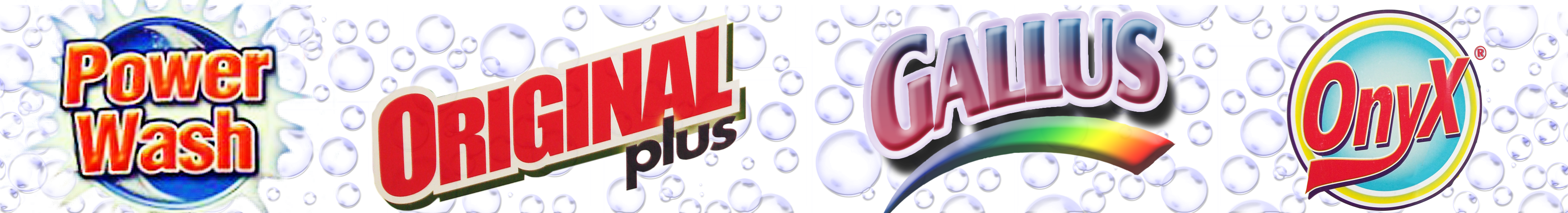 Shelf-strip торговых марок