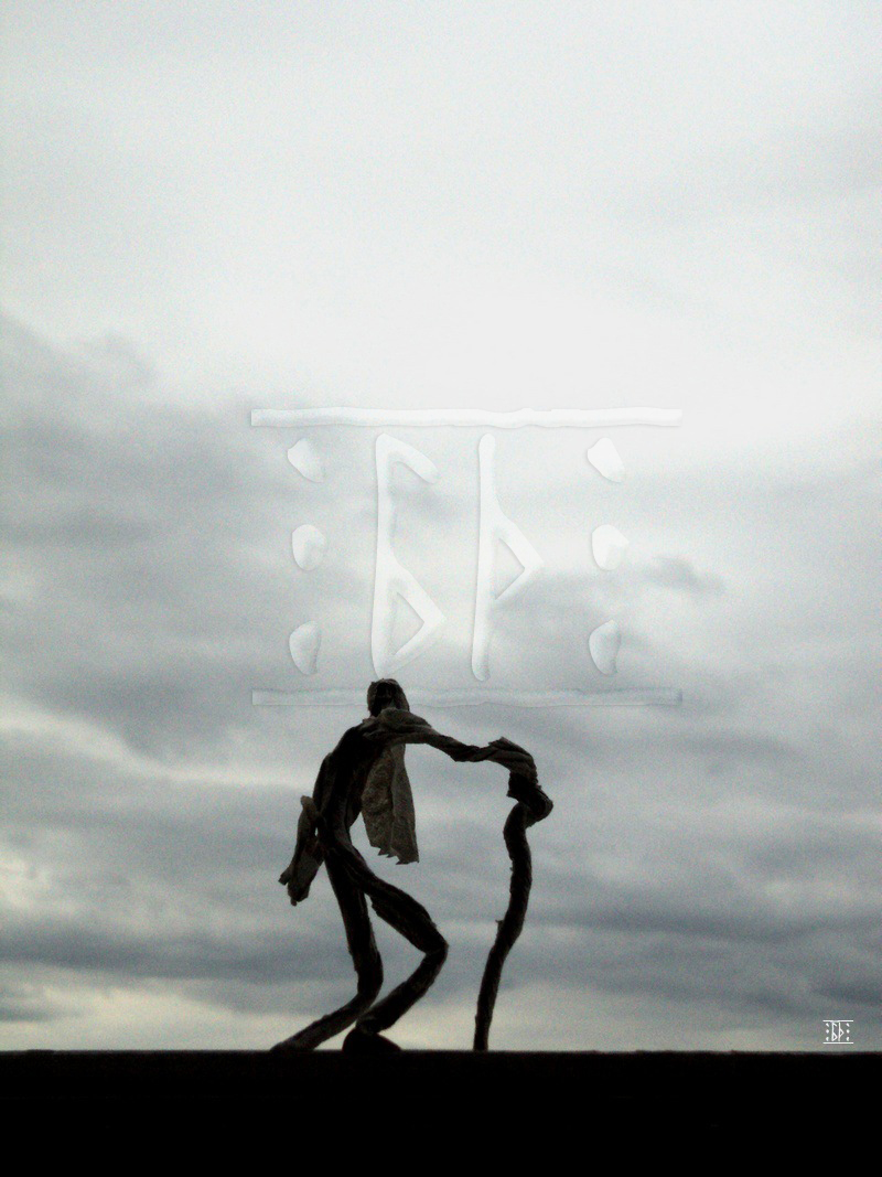 из серии "Бумажные люди"