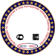 Наклейка №1