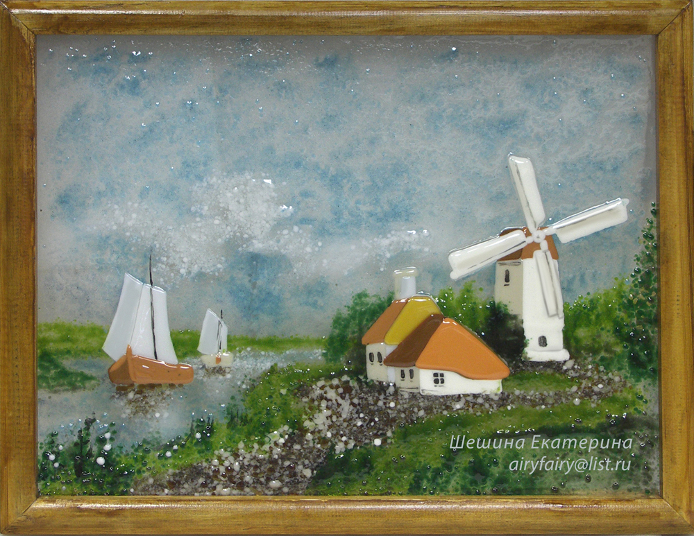 "Пейзаж с мельницей".