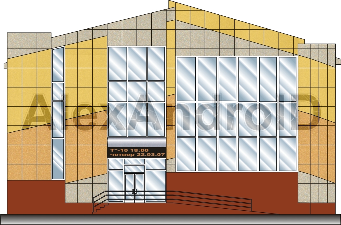 вариант внешней отделки бизнесс-центра