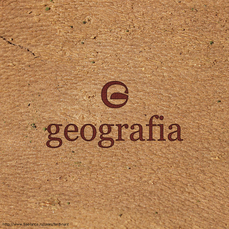 География