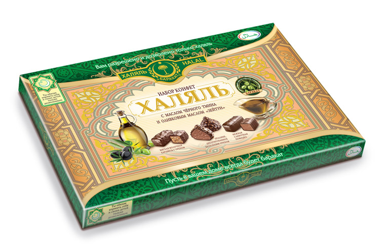 Дизайн для конфет "Халяль"