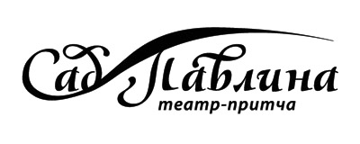 Логотип театра